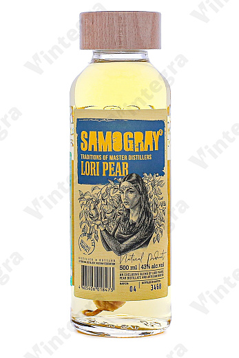 Самограй Груша Лори, 0.5 л., 43%, Россия