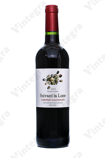 Suivant la Lune Cabernet Sauvignon Pays D'oc, 2022, сухое, 0.75 л., 12%, Франция