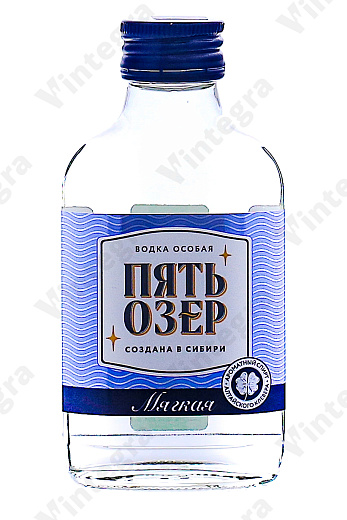 Пять Озер Мягкая
