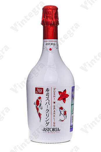 U Sushi, 2023, брют, 0.75 л., 11%, Италия