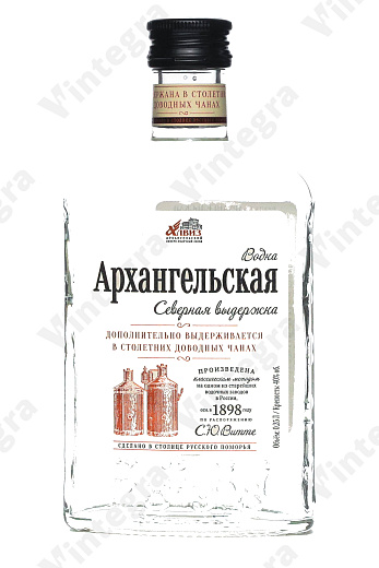 Архангельская Северная выдержка, 0.25 л., Россия