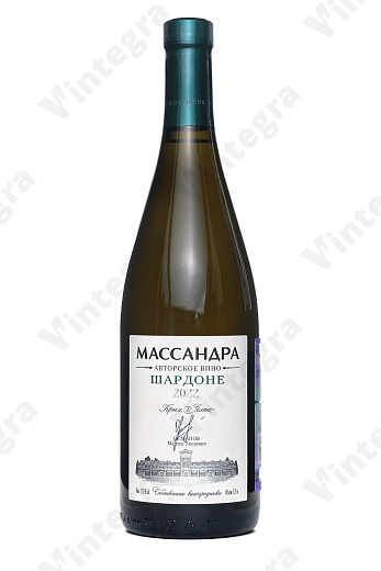 Массандра Авторское Вино Шардоне, 2022, сухое, 0.75 л., 12%, Россия