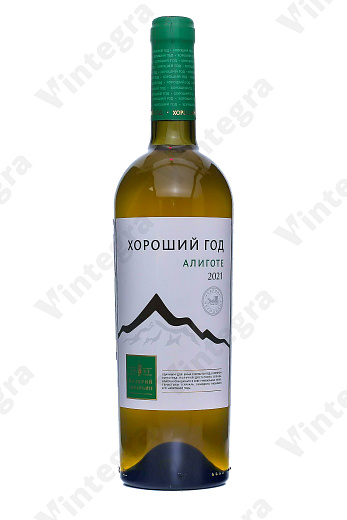 Алиготе Хороший год, 2021, сухое, 0.75 л., 10%, Россия