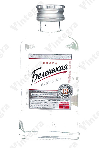 Беленькая, 0.1 л., Россия