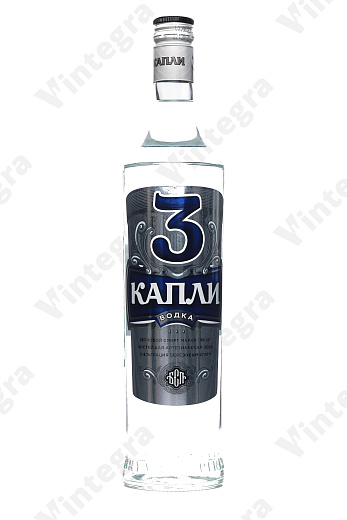 3 Капли
