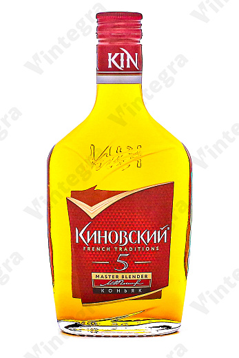 Киновский 5 лет, 0.25 л., Россия