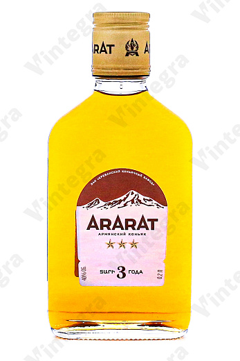 Арарат 3 года, 0.2 л., 40%, Армения