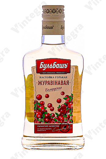 Бульбашъ Журавинавая Беларуская