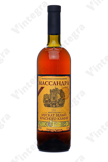 Массандра Мускат Белый Красного Камня, 2021, 0.75 л., 13%, Россия