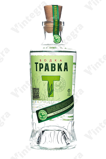 Травка Классическая