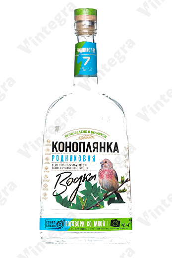 Коноплянка Родниковая, 0.7 л., 40%, Беларусь