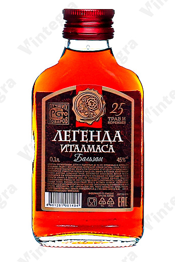 Легенда Италмаса, 0.1 л., 45%, Россия