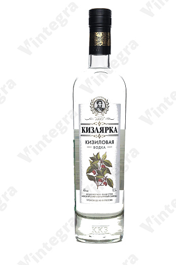 ККЗ Кизлярка Кизиловая