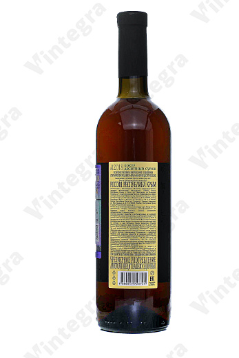 Массандра Кокур десертный Сурож, сладкий, белый, 2018, десертное, 0.75 л., 16%, Россия