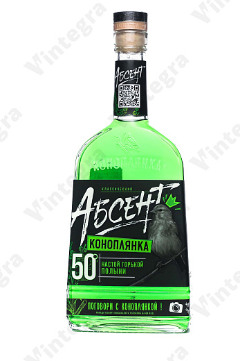 Коноплянка Белалко, 0.5 л., 50%, Беларусь