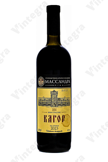 Массандра Кагор, 2023, десертное, 0.75 л., 16%, Россия