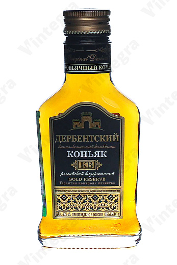 Российский выдержанный "КВ", 0.1 л., 40%, Россия