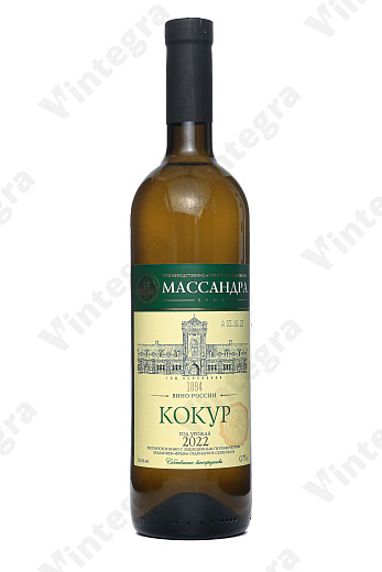 Кокур, 2022, сухое, 0.75 л., 12%, Россия