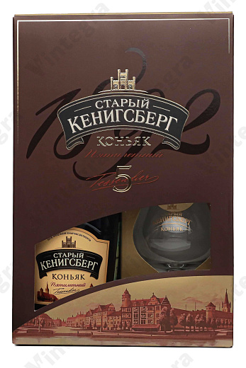 Старый Кенигсберг Пятилетний, 0.7 л., 40%, Россия, подарочная упаковка с бокалом
