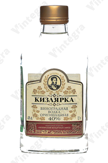 ККЗ Кизлярка Оригинальная виноградная, 0.1 л., 40%, Россия