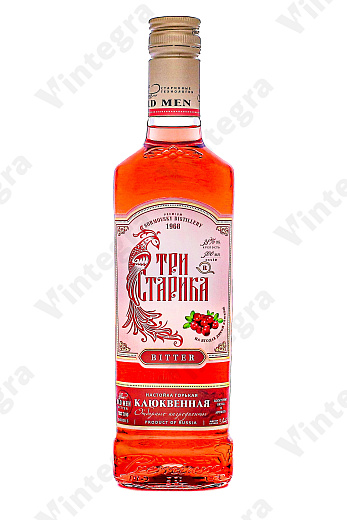 Три старика Клюквенная, 0.5 л., 38%, Россия