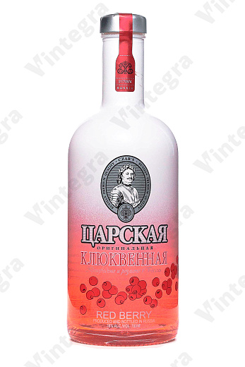 Царская Оригинальная Клюква Красная, горькая, 0.7 л., 38%, Россия