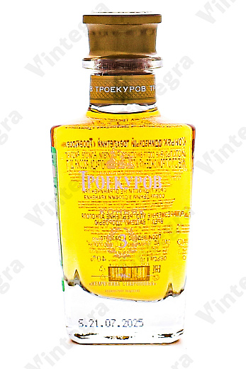 Троекуров трехлетний, 0.1 л., 40%, Россия