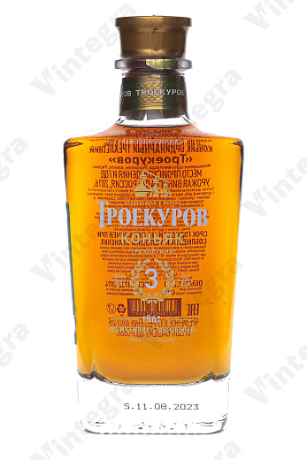 Троекуров трехлетний, 0.25 л., 40%, Россия