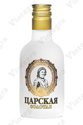 Царская Золотая, 0.05 л., Россия