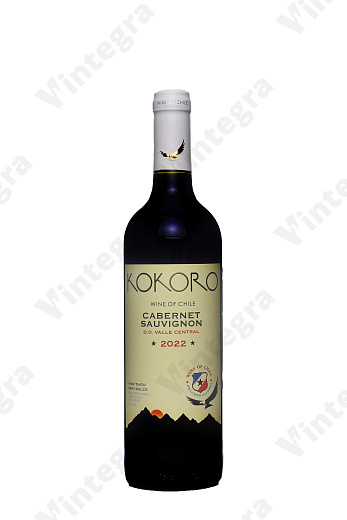 Kokoro Cabernet Sauvignon, 2022, полусладкое, 0.75 л., 12.5%, Чили
