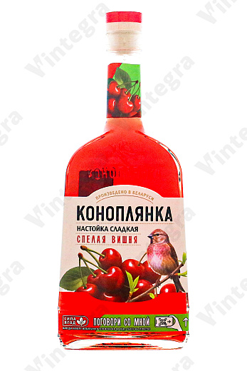 Коноплянка Спелая Вишня, сладкая, 0.5 л., 19%, Беларусь