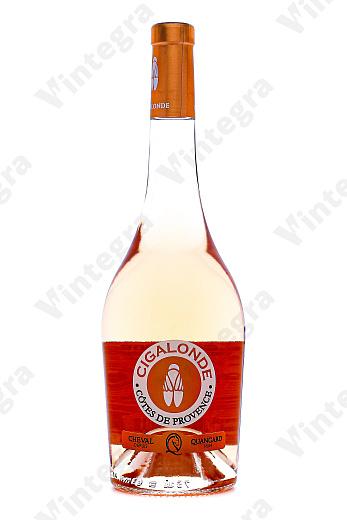 Sigalond Cotes de Provence AOC, 2024, сухое, 0.75 л., 13%, Франция