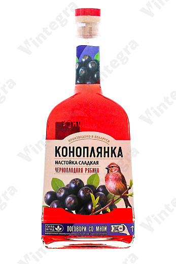 Коноплянка Черноплодная Рябина, сладкая, 0.5 л., 19%, Беларусь