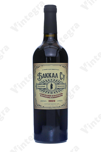 Саперави-Бастардо-Каберне-Совиньон Баккал Су, 2022, полусладкое, 0.75 л., 10%, Россия