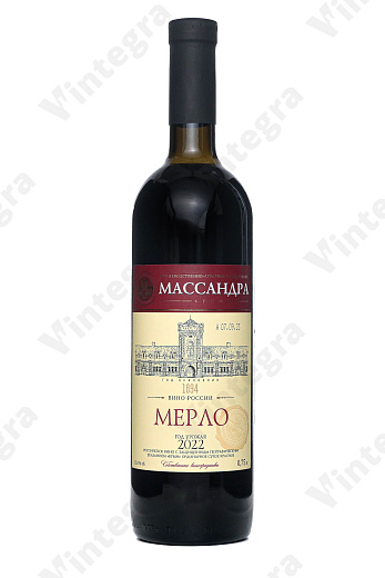 Массандра Мерло, 2022, сухое, 0.75 л., 12%, Россия