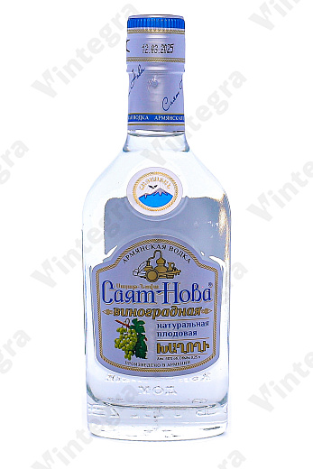 Саят Нова виноградная