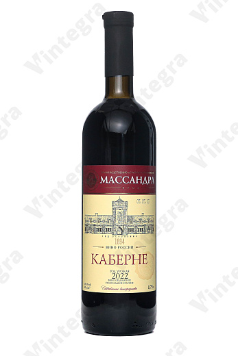 Каберне Массандра, 2022, полусладкое, 0.75 л., 13%, Россия