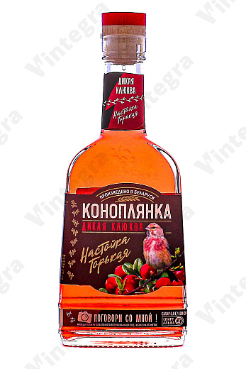 Коноплянка Дикая Клюква