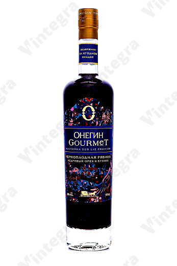 Онегин Гурмэ черноплодная рябина, 0.5 л., 20%, Россия