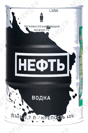 Нефть №3
