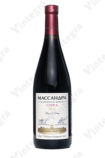 Массандра Авторское Вино Сира, 2021, сухое, 0.75 л., 13%, Россия