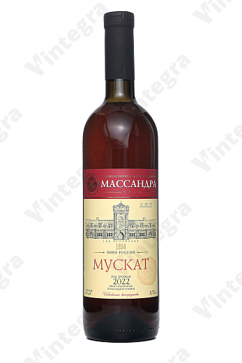 Мускат Массандра, розовое, полусладкое, 2022, полусладкое, 0.75 л., 12%, Россия
