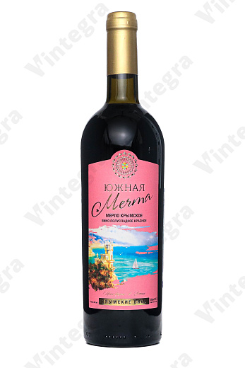 Южная Мечта Мерло Крымское, 2021, полусладкое, 0.75 л., 12%, Россия