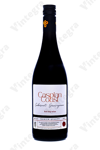 Каспиан Кост Каберне Совиньон, 2023, сухое, 0.75 л., 12.5%, Азербайджан