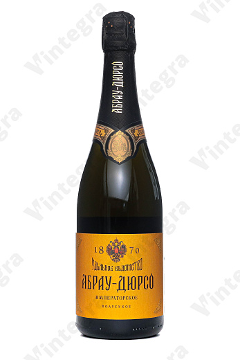 Абрау-Дюрсо Императорское, полусухое, 0.75 л., 13%, Россия