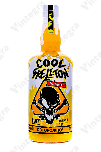 Кул Скелетон Ананас, 0.7 л., 37.5%, Россия