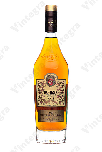 Три звёздочки Жемчужина Ставрополья 1962 3 года, 0.5 л., 40%, Россия