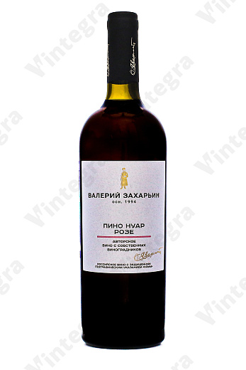Валерий Захарьин Пино Нуар Авторское, 2024, сухое, 0.75 л., 12%, Россия