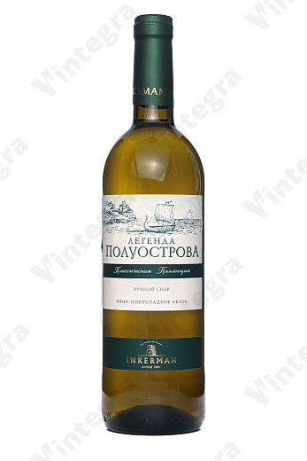 Легенда Полуострова, полусладкое, 0.75 л., 13%, Россия