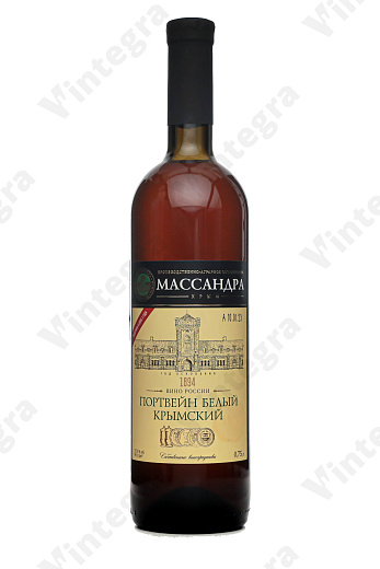 Массандра Портвейн Белый Крымский, 2015, десертное, 0.75 л., 17.5%, Россия